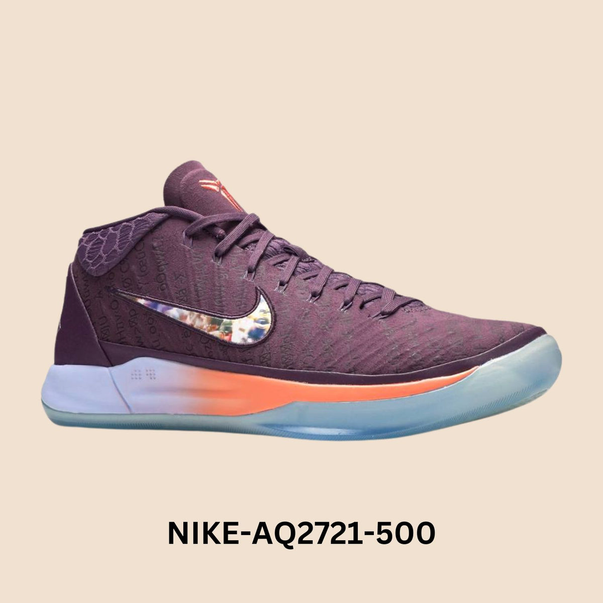 Nike Kobe A.D. 